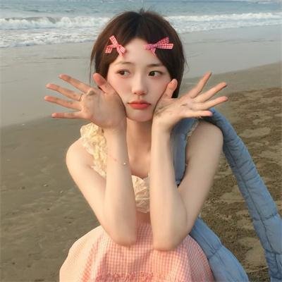 未知