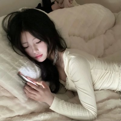 醉好的时光